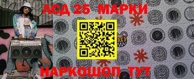 метамфетамин Можайск