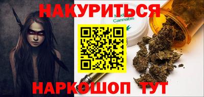 кристаллы Моздок