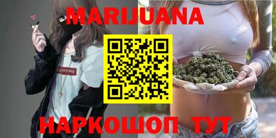 стафф Можга