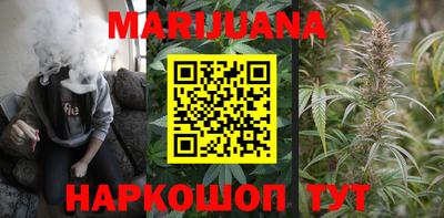 метамфетамин Можайск