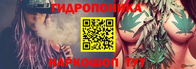 метамфетамин Можайск
