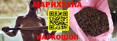 кристаллы Моздок