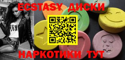стафф Можга