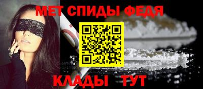 кристаллы Моздок