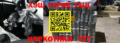стафф Можга