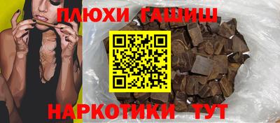 кристаллы Моздок