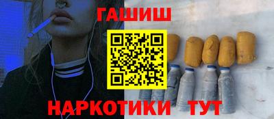 кристаллы Моздок