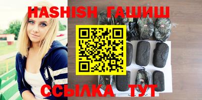 стафф Можга