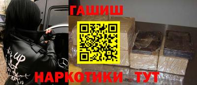 стафф Можга