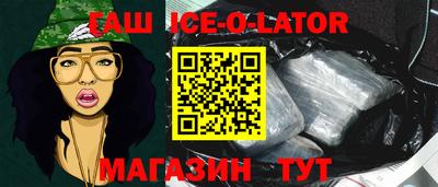 стафф Можга
